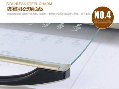 格蘭仕iK2(TM)電烤箱 智能烘焙，開啟家庭美食新體驗(yàn)